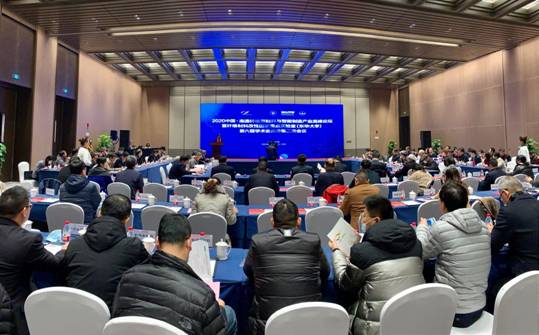 微信圖片_20201214091153